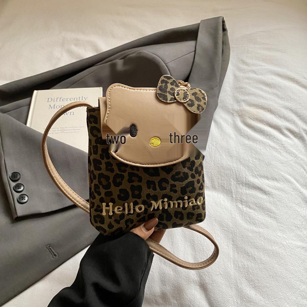 Korean Leopard Print Suede Mini Crossbody Bag - Cute Cat Flap Shoulder Bag for Women
