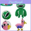 Сад Банбана Мягкая Набивная Кукла Плюшевая Игрушка Детский Подарок на День Рождения Коллекционная