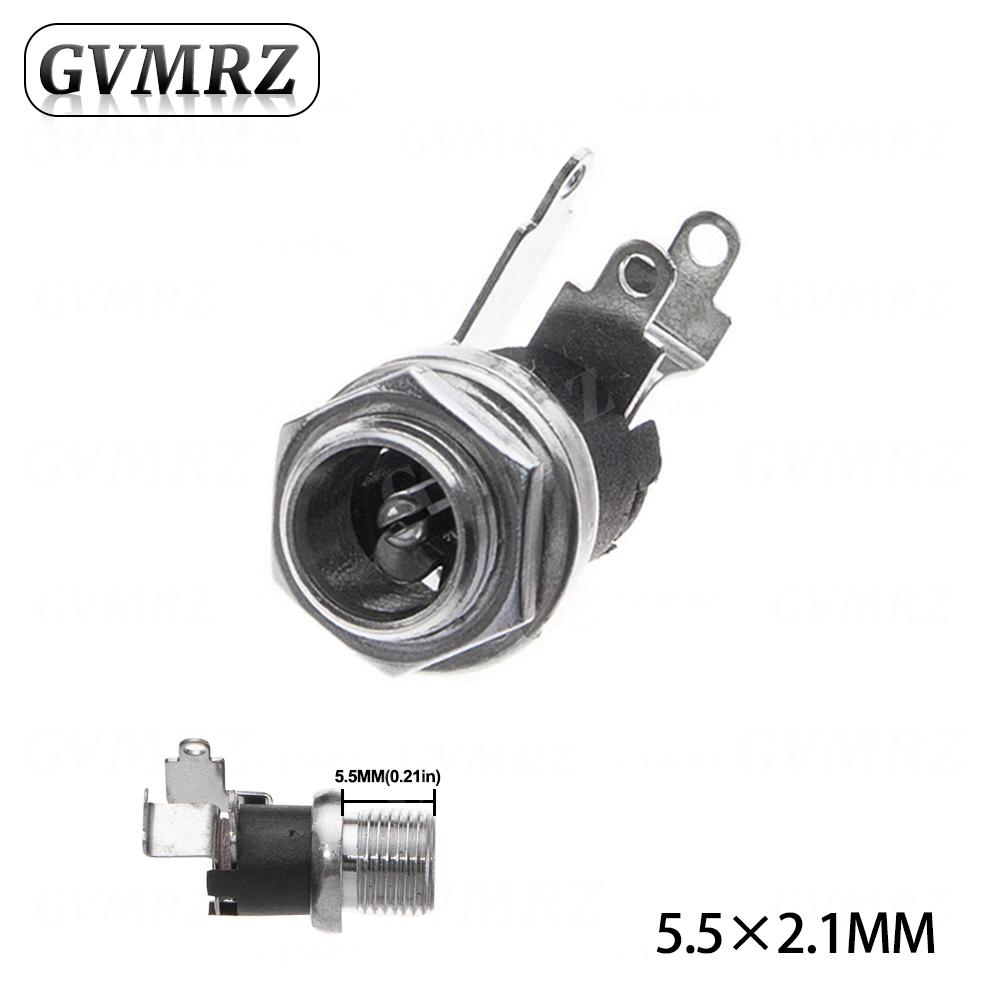 10PCS DC025M 5.5*2.1/2.5mm DC Socket With Nut 5.5x2.1/5.5x2.5 mm DC Power Jack Socket Female Panel Mount Connector