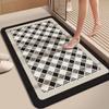 Anti-dirty Foot Mat Household Door Mat Bathroom Mat Door Mat Absorbent Kitchen Bedroom Door Mat