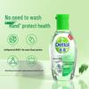 Dettol Мгновенный антисептик для рук