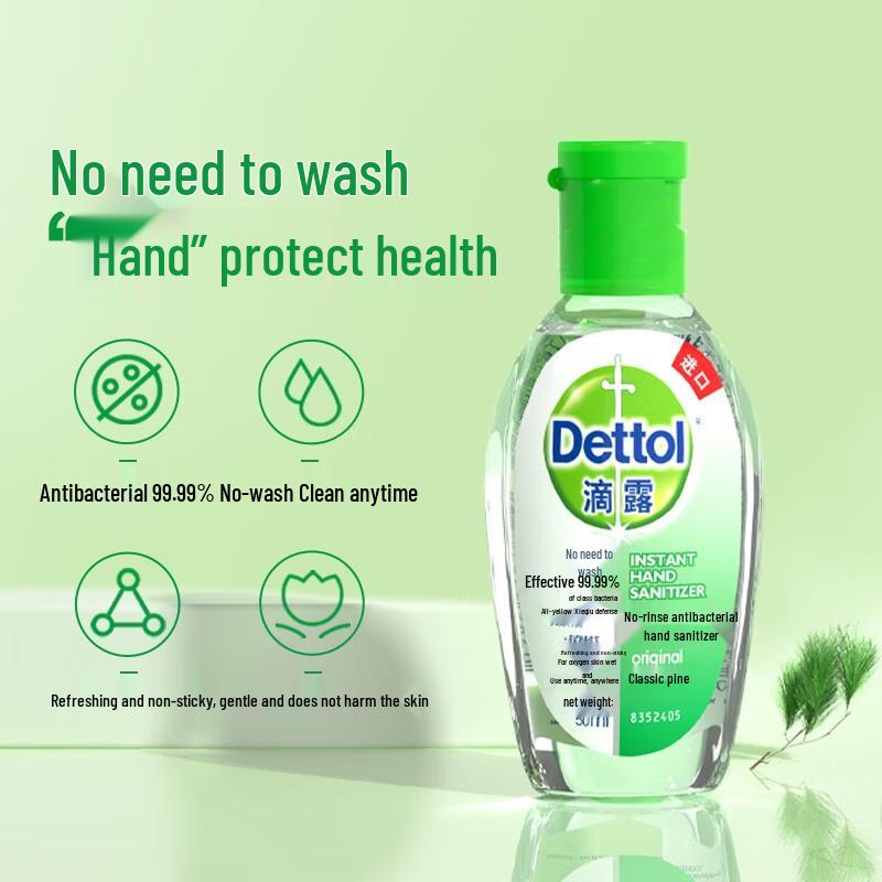 Dettol Мгновенный антисептик для рук