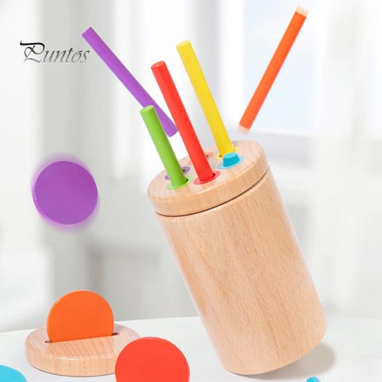 1 набор деревянных игрушек для сортировки цветов, мелкая моторика, коробка для сопоставления цветов, развивающая красочная игра для мальчиков и девочек, сбрасывающая палочки и диски