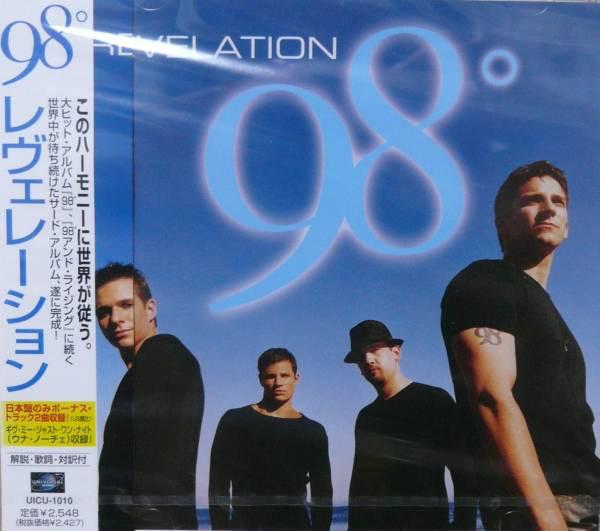 CD 98 DEGREES Revelation UICU1010 Universal Recor 2000 Japan Pop Used
