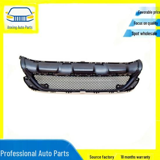 1568858600 Нижняя решетка переднего бампера для Benchi GLA W156