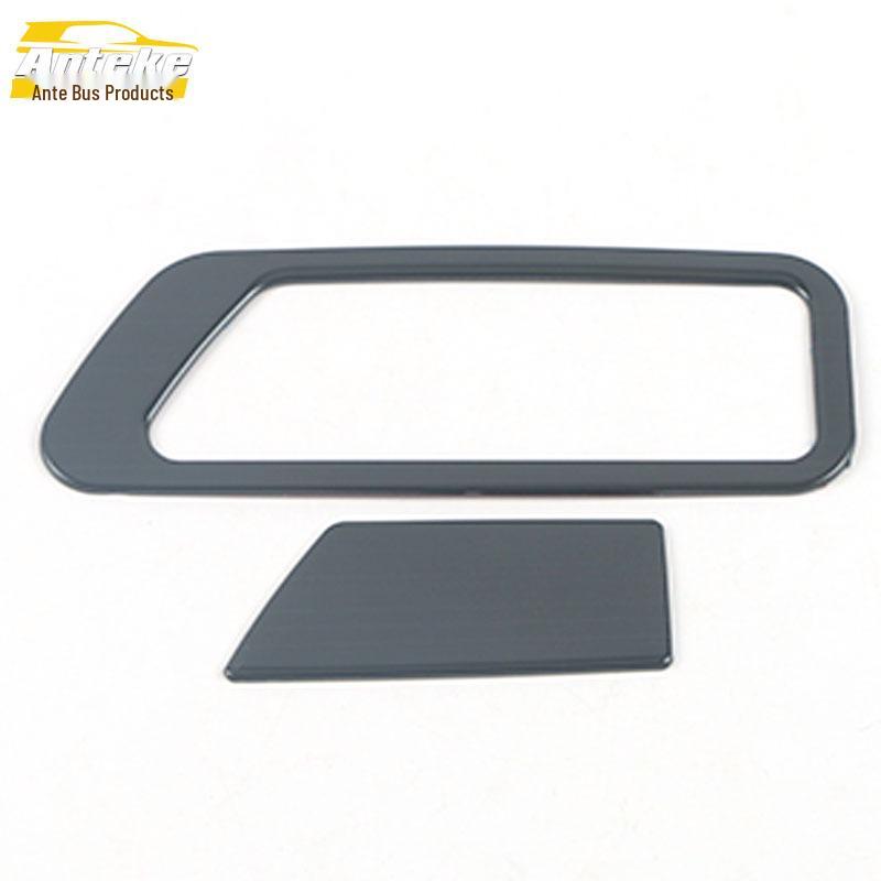 Compatible A3L Glove Box Trim & Storage Handle Cover Sequin Stickers