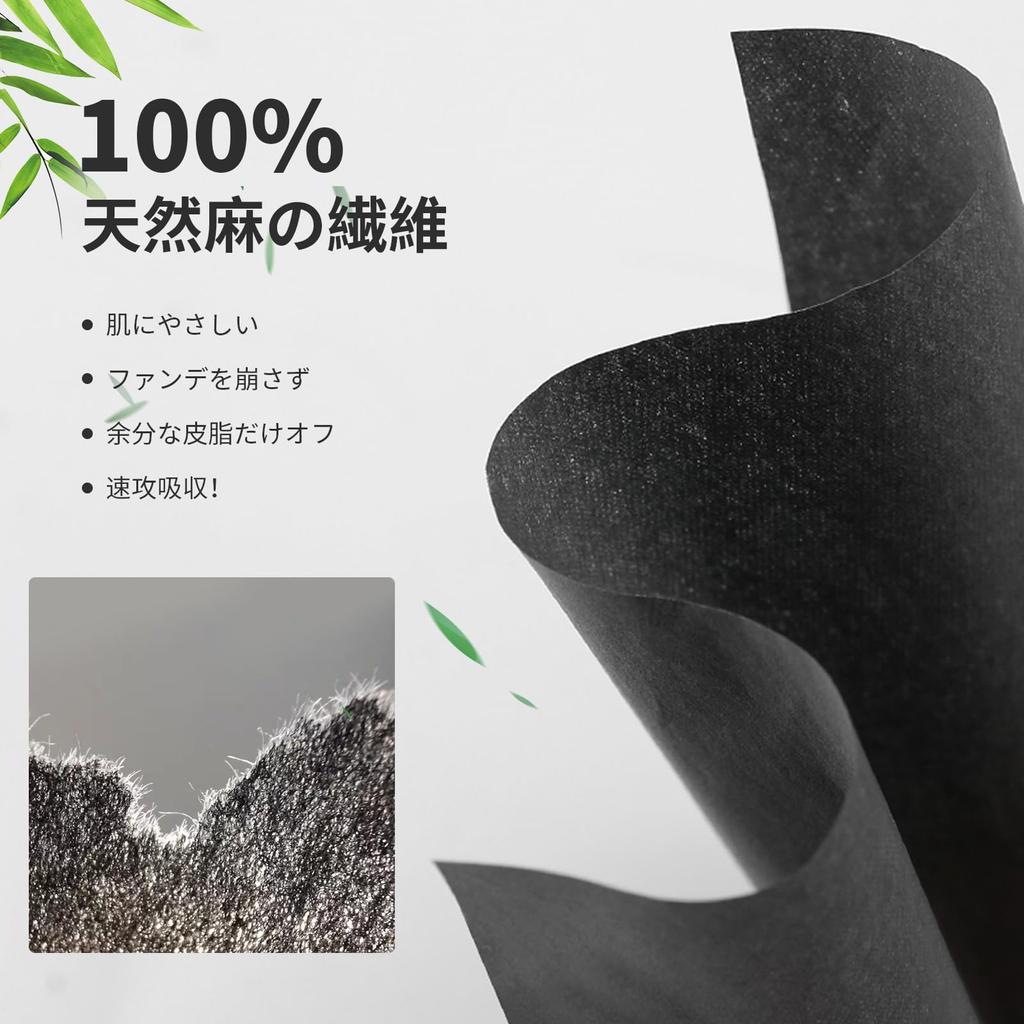 DUcare Бумага для отшелушивания масла, 100 листов - Компактный контроль блеска, корректирующий макияж, уход за лицом, подарочный набор унисекс, удаляет пот и жир