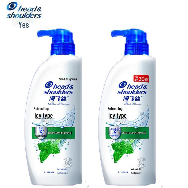 Head & Shoulders Refreshing Cool Mint Anti-Dandruff Shampoo