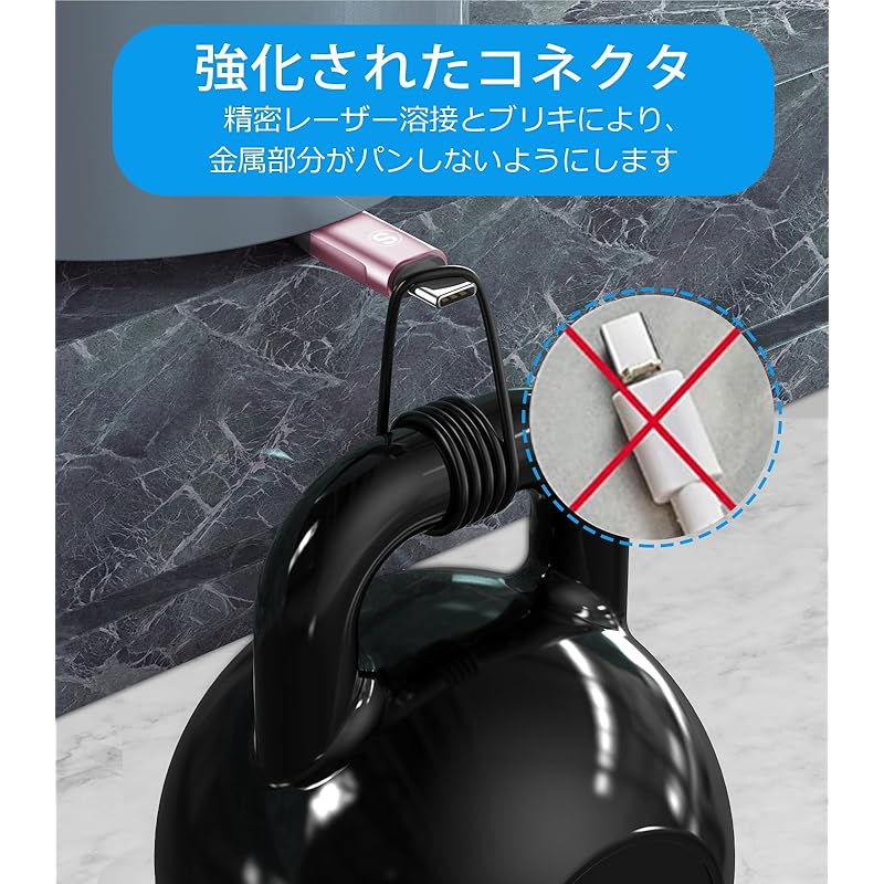 USB Type C Cable [3M/Set of 2] Sweguard USB-C & USB-A 3.1A Cable [QC3.0 Compatible Quick Charging] Type C Charging Cable iPhone16/iPhone 15 Pro MAX,