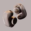 Bose Ultra Open Earbuds LE,Песочный,Пространственное аудио