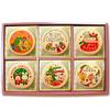 Sweets In the Sky Christmas Message Cookie Animal Party Individually Wrapped 30 Pieces Ordered