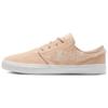 Zoom Stefan Janoski OG+ SE SB Жемчужно-белые кроссовки унисекс из конского волоса кремового цвета Summit White Mystic-Hibiscus HF3060-200