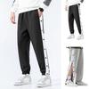 Men Sport Pants Side Button Closure Loose Straight Wide Leg Elastic Waist Soft Breathable Solid Color Gym Traning Jogging Sweatpants Long Trousers