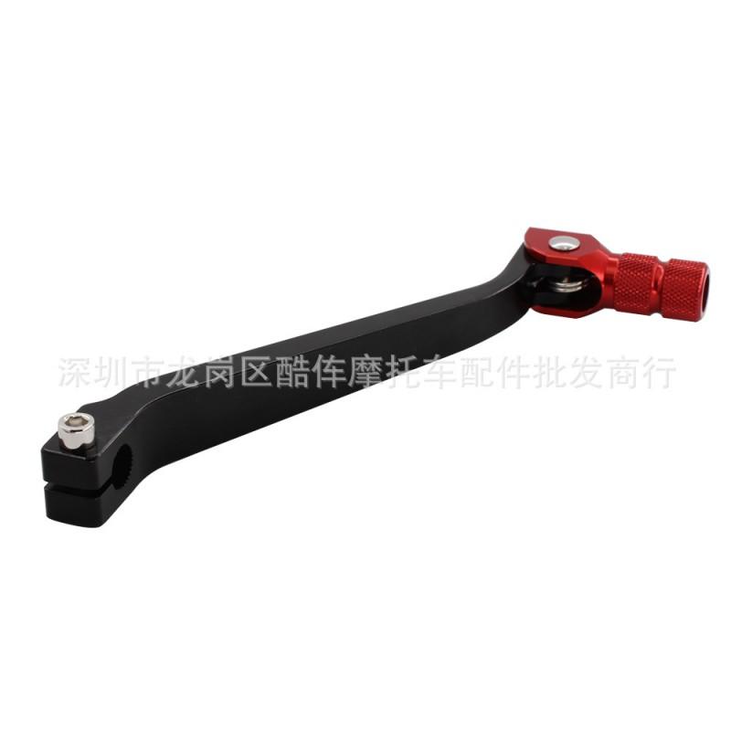 Aftermarket Gear Shift Lever Honda CRF250L 2012-2024 Motorcycle Transmission Shifter Pedal Replacement