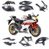 2022+ Yamaha R7 Carbon Fiber Front Fender Kit