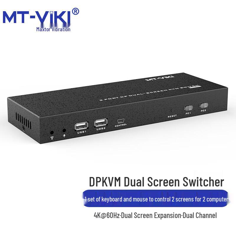 4K KVM-переключатель MT-viki