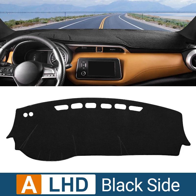 Для Nissan Kicks P15 2016 2017 2018 2019 2020 2024 2024 2024 2024 Чехол на приборную панель автомобиля, защищающий от света, солнцезащитный козырек, анти-УФ-коврик