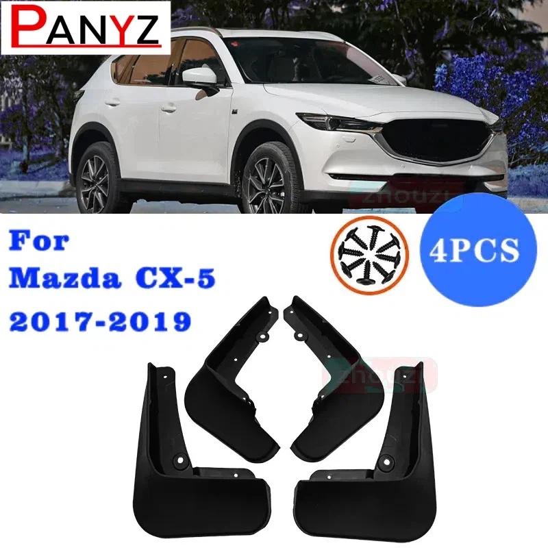 Front Rear Car Mud Flaps Mudflaps Splash Guards Mud Flap Mudguards For Mazda CX5 2nd 2017-