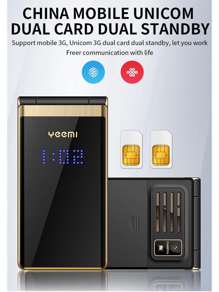 Международный кнопочный телефон-раскладушка M2-C для пожилых - Двойной экран, Крупный шрифт и кнопки, Длительное время ожидания, Многоязычный