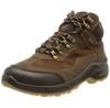 Треккинговые ботинки Jomos Trekking Bergschuh