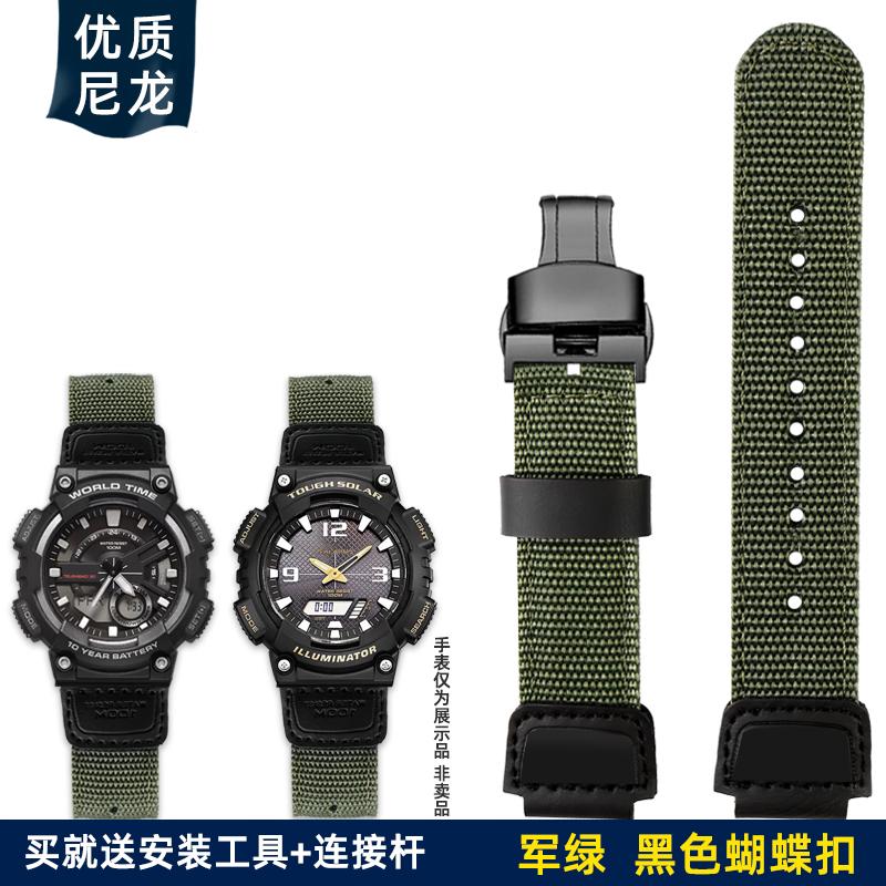 16 мм 18 мм Выпуклый Для мужских часов Casio Ремешок для часов AQ-S810W AEQ-110W MCW-200 Спортивный Дышащий нейлоновый холщовый ремешок для часов Смоляной силиконовый ремешок