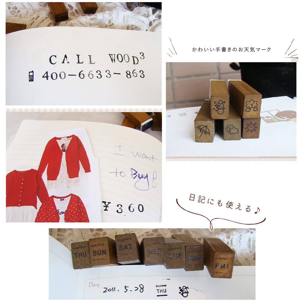 moin moin handwritten alphabet stamp set with symbols and lowercase letters in a wooden Perfect for and Product 2207stp16 28-piece box. schedules,