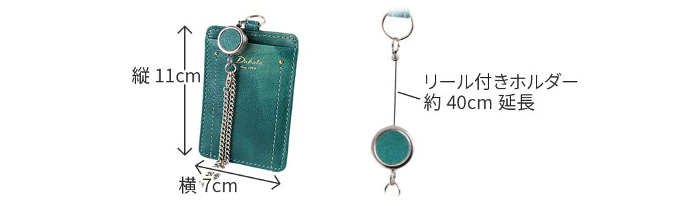 Чехол для пропуска с катушкой из натуральной кожи синего цвета [Dakota] женский DA-30685-65