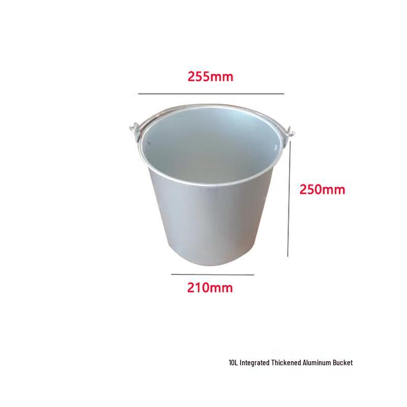Xianming 10L Explosion-Proof Aluminum Fire Bucket