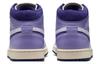 Jordan 1 Mid Se Шенилл Небесно-Сиреневый Женский DZ3745-500