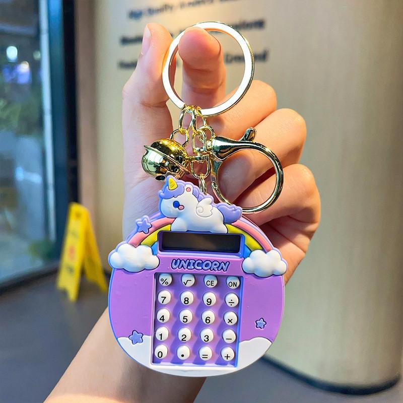 Милый силиконовый брелок с дизайном единорога в синем цвете, идеально подходящий для дней рождений и свадеб