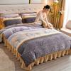 Light luxury high-end thickened milk fleece four-piece set, winter warm quilt cover, double-sided coral fleece anti-static three-piece set