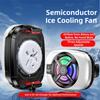 Digital Display Portable Phone Cooler Powerful Cooling Fan Phone Cooler Backclip  Gaming