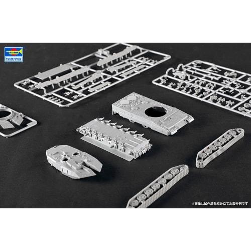Trumpeter 1/72 Canadian Leopard 2A6M CAN Main Battle Tank Plastic Model Kit 07193 (Tank)