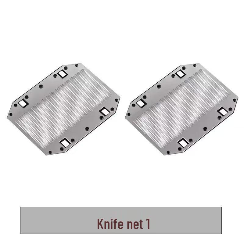 Сменная сетчатая головка для бритвы Panasonic, совместима с ES-RC30/ESB383/ES3831/ESRP20/ES9942.