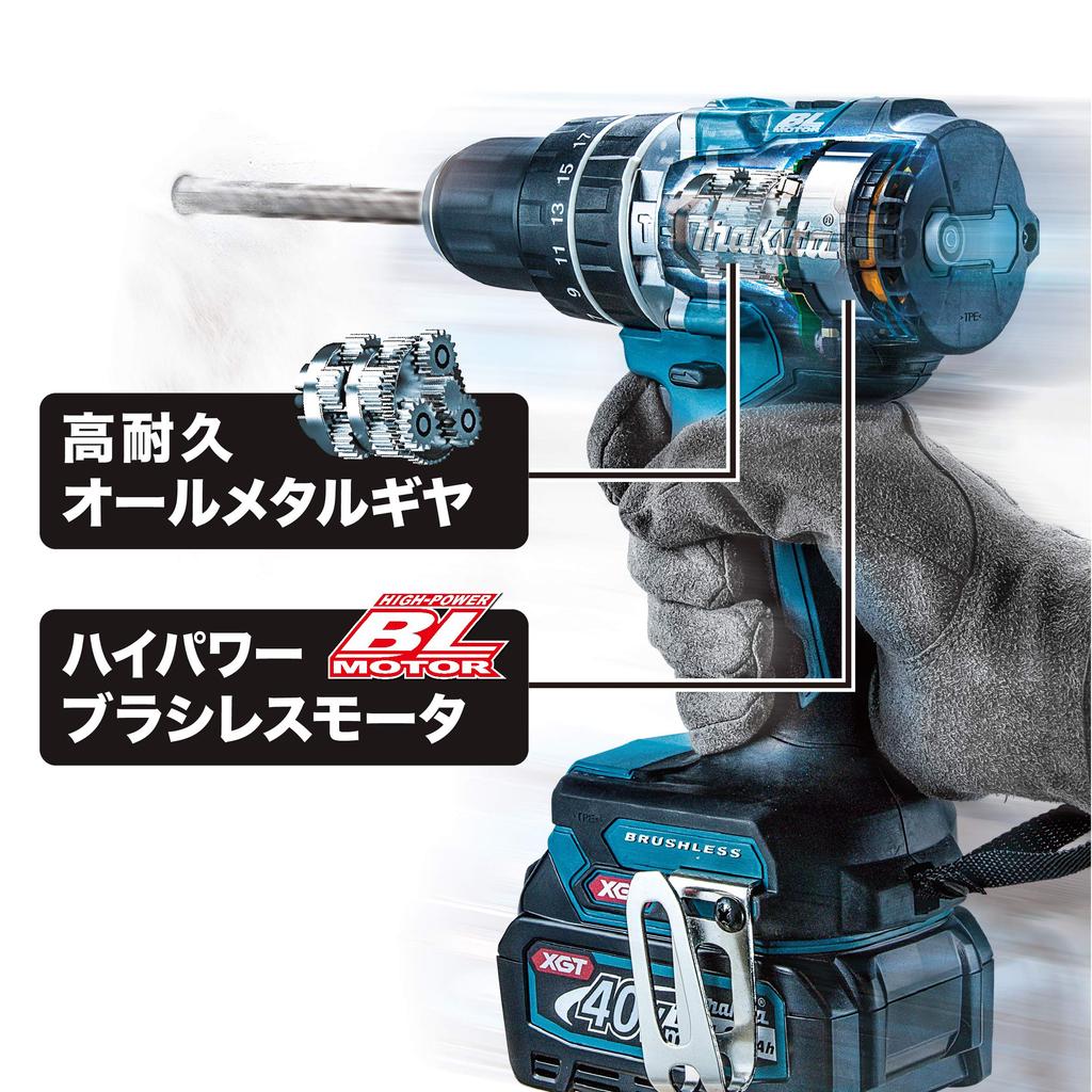 Makita DF002GRDXB Cordless Driver Drill 40V max with 2 and Case (Black) 2.5Ah Batteries, Charger,