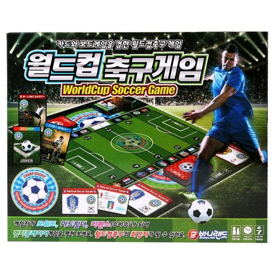 Bunnyland World Cup Soccer Game, популярная корейская игра