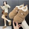 Autumn and Winter Cotton Shoes Female Thick Bottom Warm Snow Boots Casual Velcro Short Bokken Shoes Fur Shoes