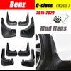 For Mercedes Benz C Class C-Class W205 2015~ Fender Mud Guard Flaps Mudguards Accessories Benz C180 C200 C260 C300 Mudguards