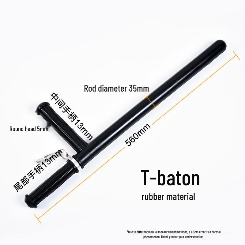 Резиновая дубинка безопасности Lesh Т-образной формы