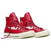 Converse x Coca-Cola Chuck 70 sneakers A17888C