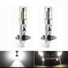 White COB Super Bright LED Car Fog Light Turn Signals DRL  Headlight Driving Bulb