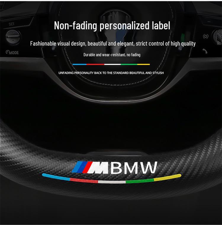 BMW 7 Series Carbon Fiber Steering Wheel Cover (2005-2023)
