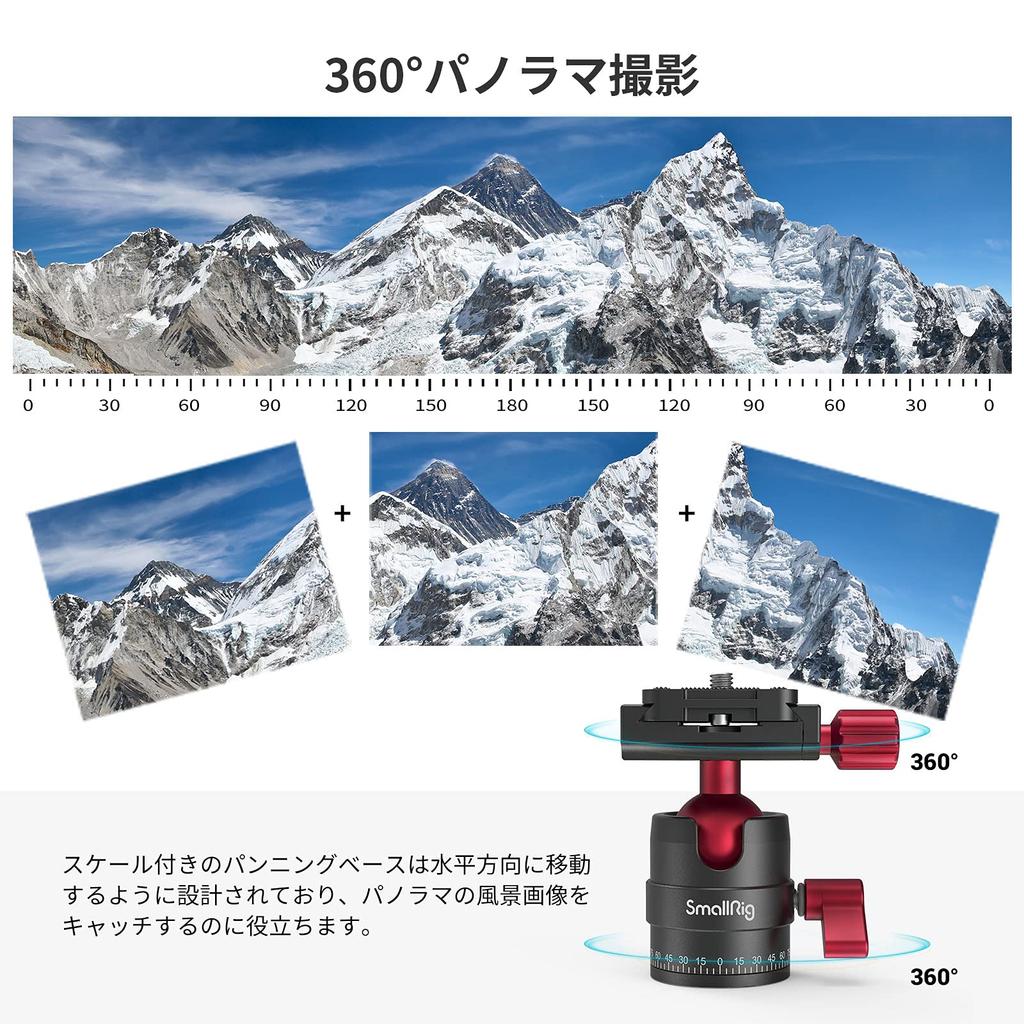 Компактный алюминиевый штатив SmallRig с головкой с резьбой, грузоподъемность 5 кг, легкий, площадка Arca-Swiss, адаптер 3/8" 1/4", -3034