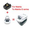 Адаптер-преобразователь для аккумулятора Makita 18V BL1850 BL1840 Li-ion для инструмента Makita серии G, Адаптер для аккумулятора электроинструмента