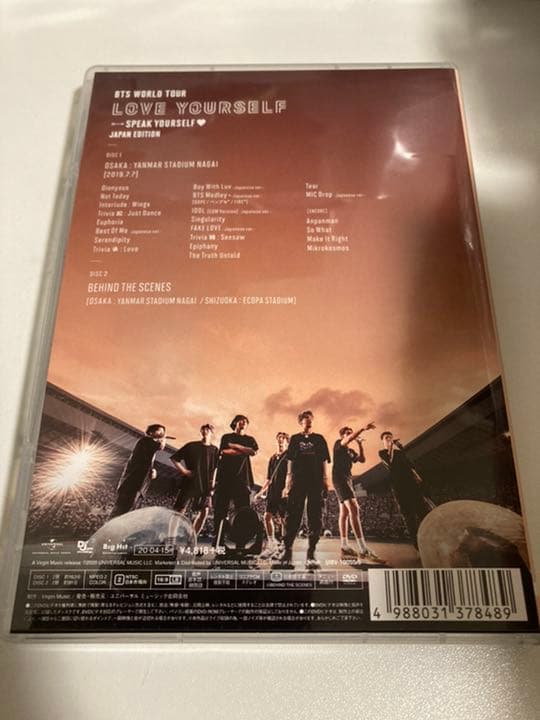 [Б/У] BTS WORLD TOUR loveyourself DVD