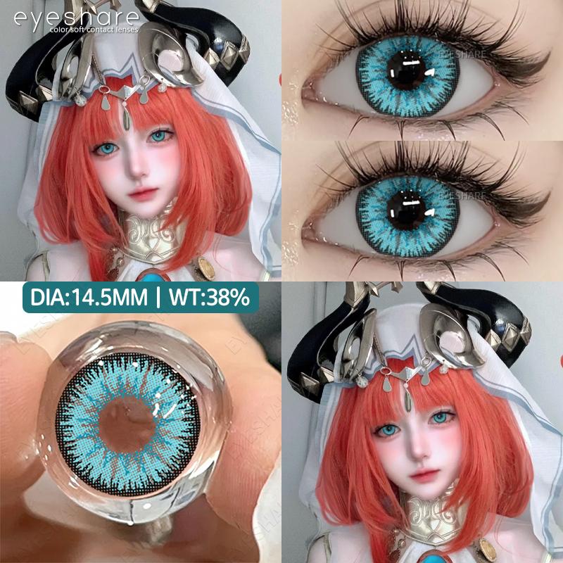 1 пара цветных контактных линз, косплей, красные аниме-линзы, косметика для макияжа на Хэллоуин, фиолетовые линзы для глаз, ежегодно