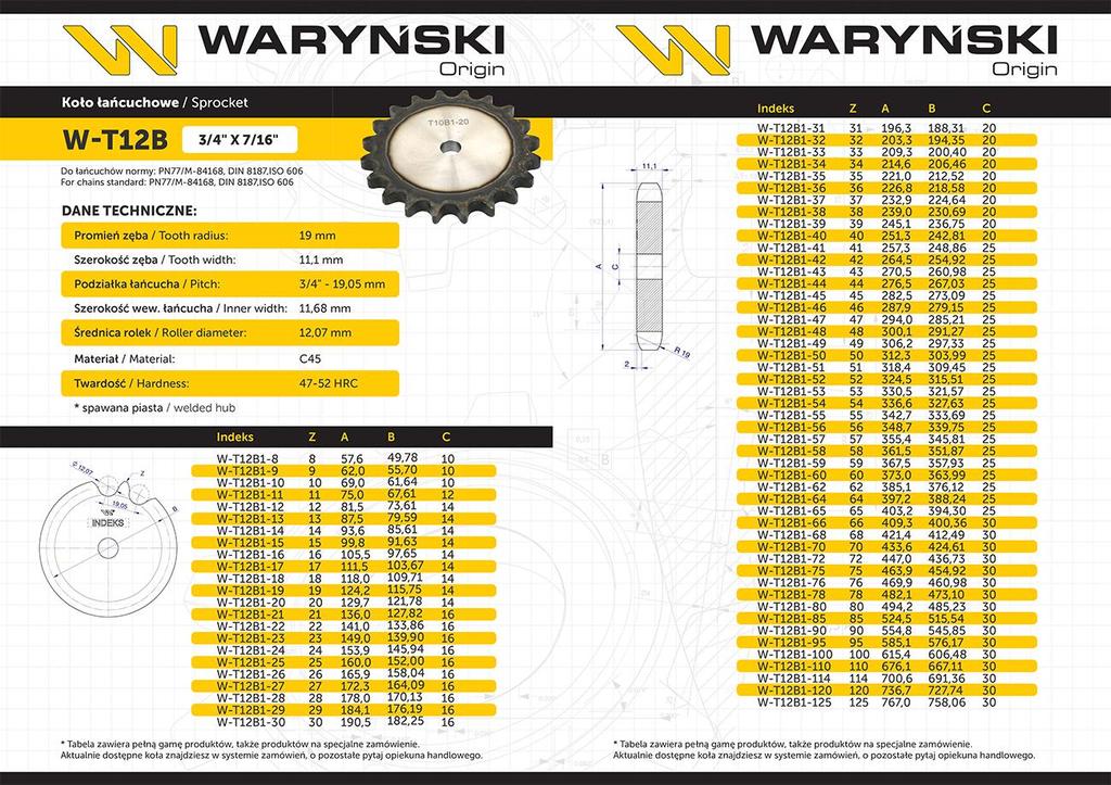 Koło Zębate Hartowane Tarcza 12B-1 (R1 3/4) Z-13 Waryński