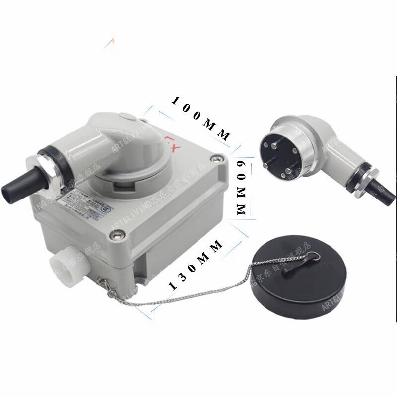 ART&LIVING Industrial Explosion-Proof Plug and Socket