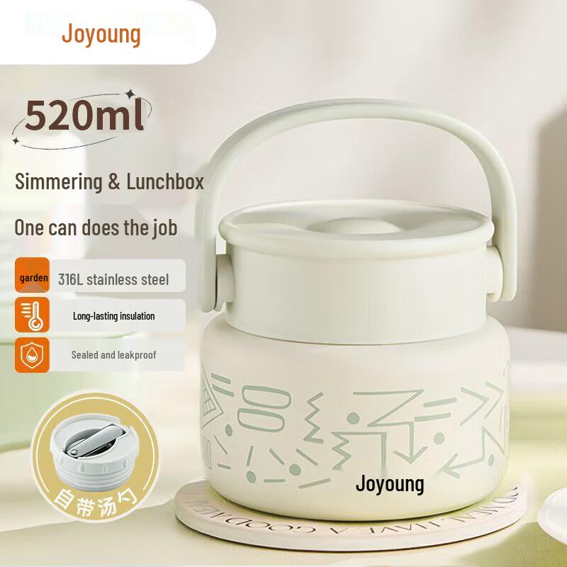 Joyoung Термос для еды из нержавеющей стали 316L 520 мл
