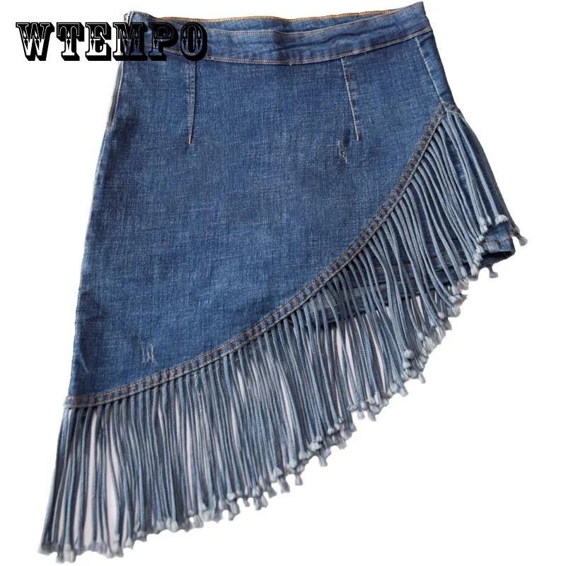 Fringed Denim Skirt Hakama Bag Buttocks Spring and Summer Korean Version Fake Two-piece Lined Shorts